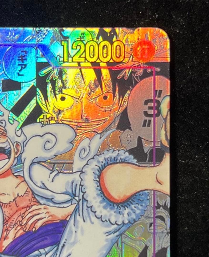 【極美品】正規品　初版　ニカルフィ　コミパラ　ワンピースカード※次回3月鑑定予定