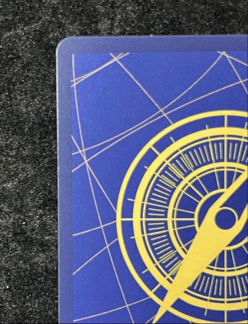 【極美品】正規品　初版　ニカルフィ　コミパラ　ワンピースカード※次回3月鑑定予定