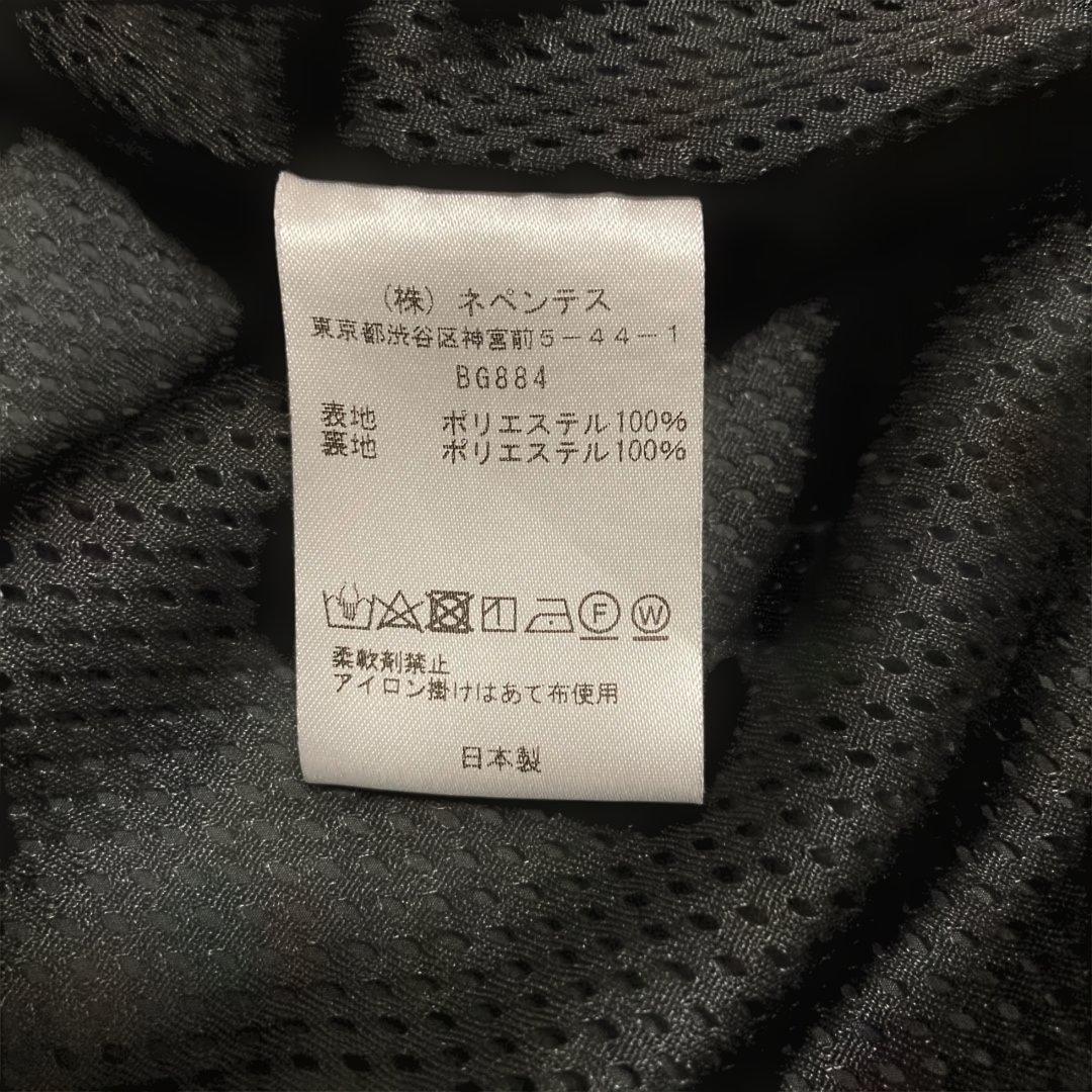 South2 West8 ノーカラージャケット XS