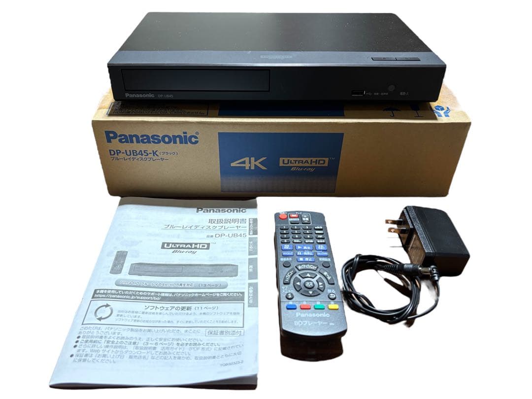 【2024年製】Panasonic DP-UB45-K ブルーレイ プレーヤー