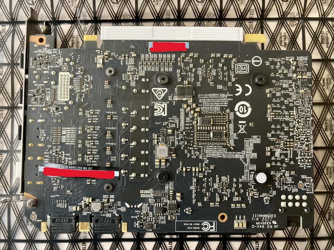 MSI GeForce GTX 1070 AERO ITX 8G - 動作品