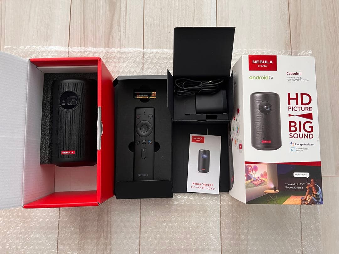 【プロジェクター】Anker Nebula Capsule II