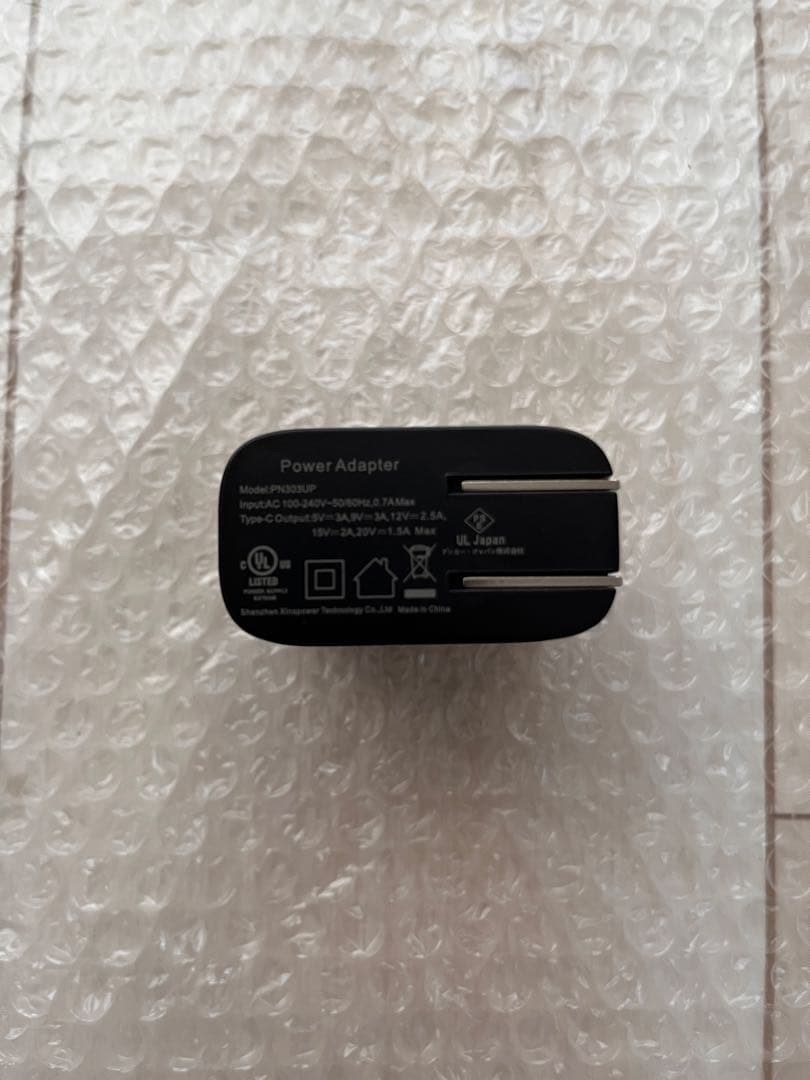 【プロジェクター】Anker Nebula Capsule II