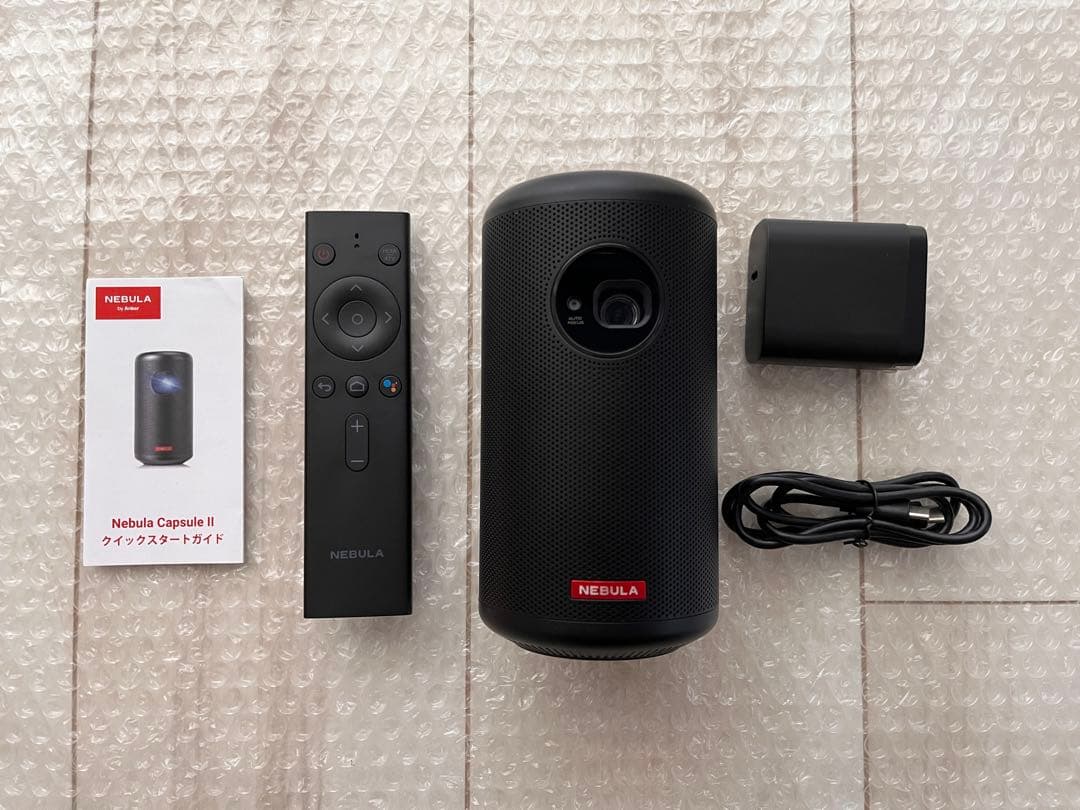 【プロジェクター】Anker Nebula Capsule II