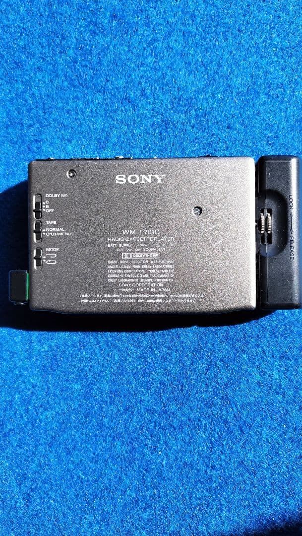 【ジャンク】SONY WM-F701C ポータブルカセットプレーヤー