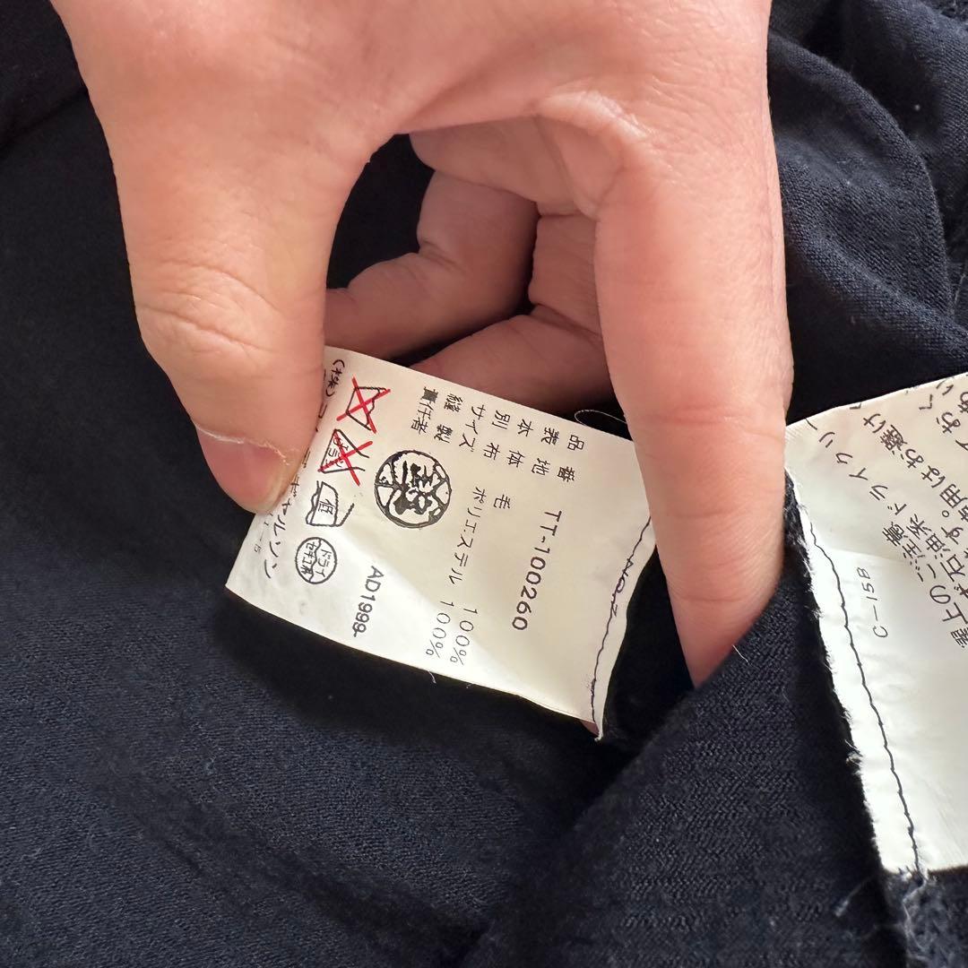 2000ss COMME des GARÇONS切り替えニットカーディガン