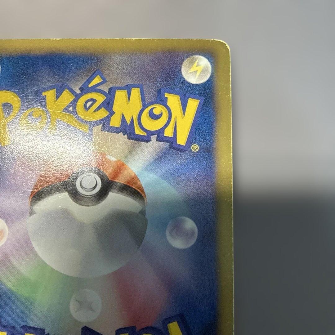 ミュウEX SR BW5 リューズブラスト 051/050