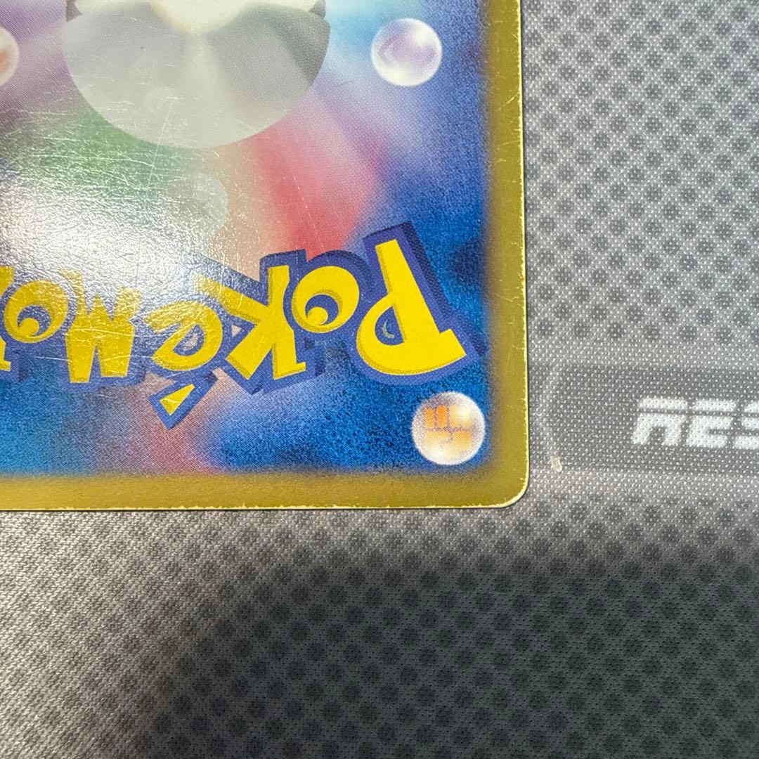 ミュウEX SR BW5 リューズブラスト 051/050