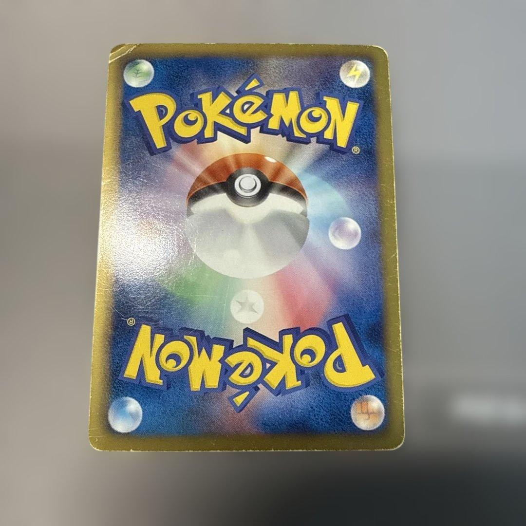 ミュウEX SR BW5 リューズブラスト 051/050