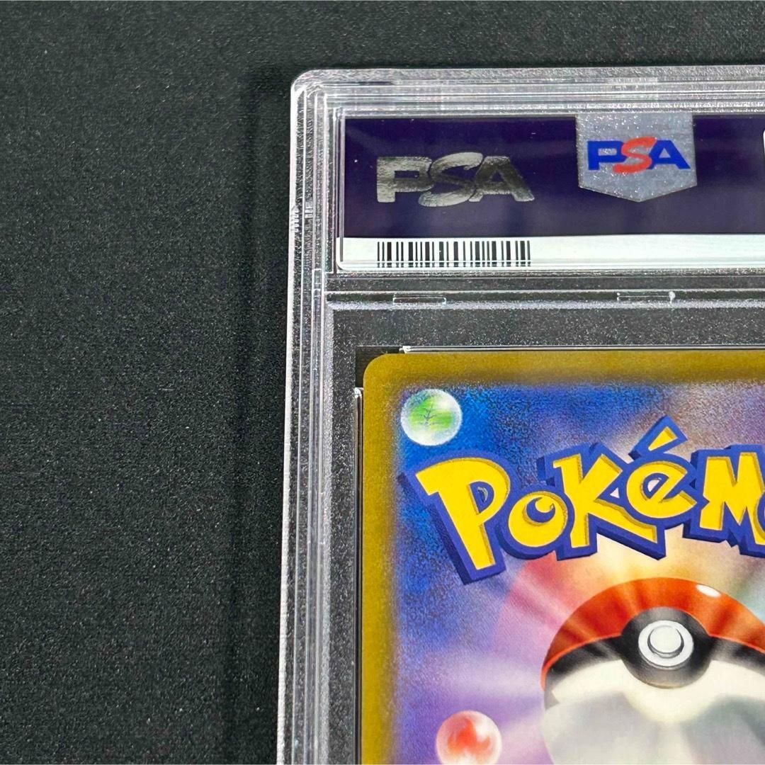 【PSA10】パラソルおねえさん SAR ポケモンカード