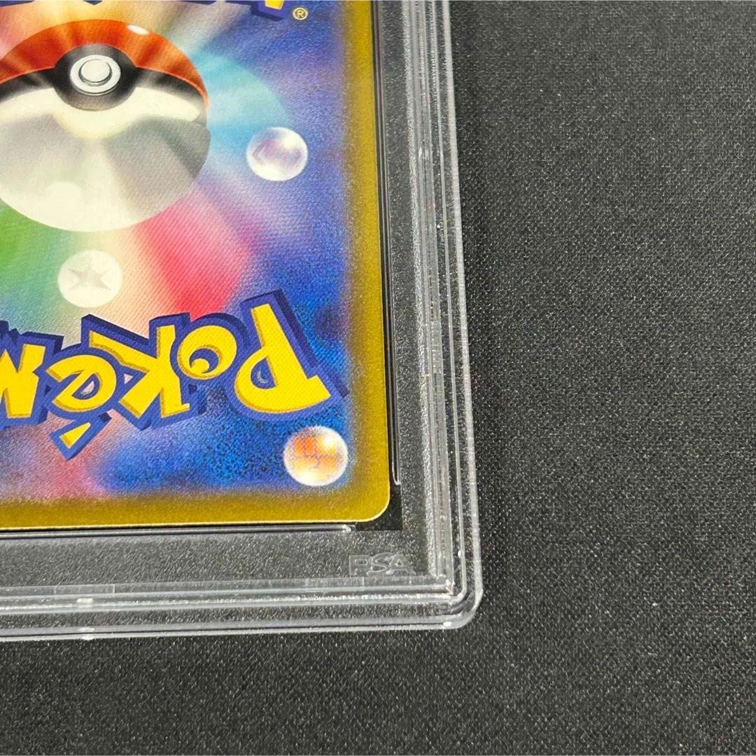 【PSA10】パラソルおねえさん SAR ポケモンカード