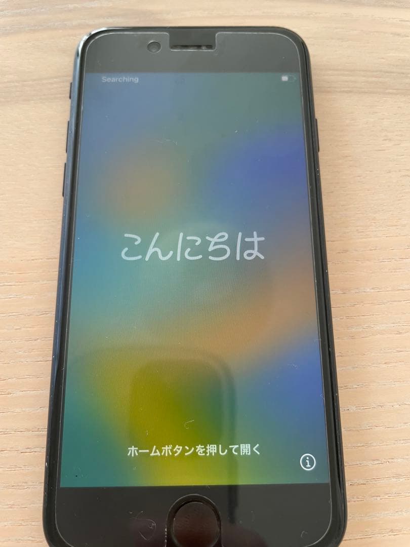 Apple iPhone SE2 ブラック 本体256GB ８１%