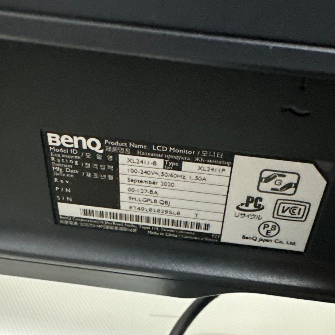 BenQ ゲーミングモニター ディスプレイ ZOWIE XL2411P