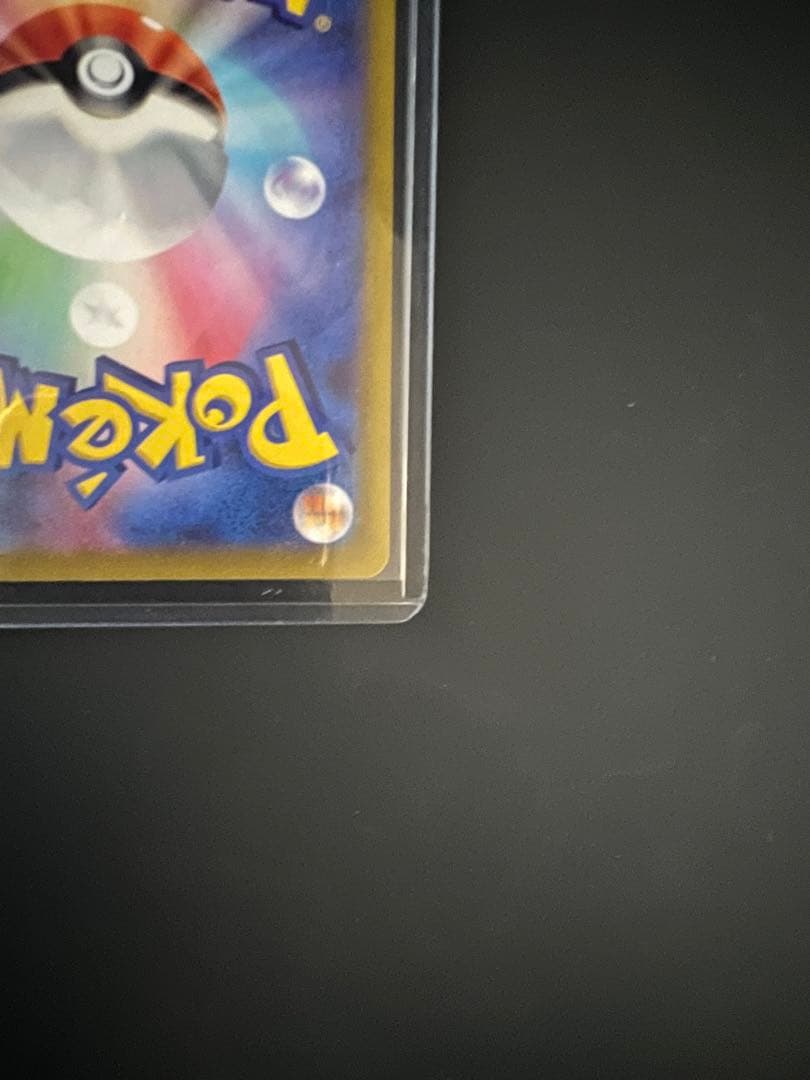 【美品】カイ SAR