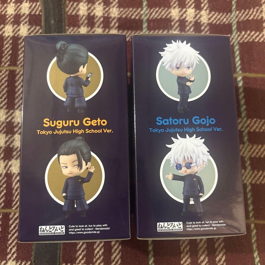 【未使用品】呪術廻戦　ねんどろ　五条　夏油　高専