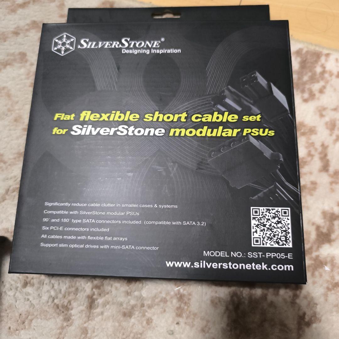 SilverStone PC電源 SST-SX650-Gと純正ケーブル11本