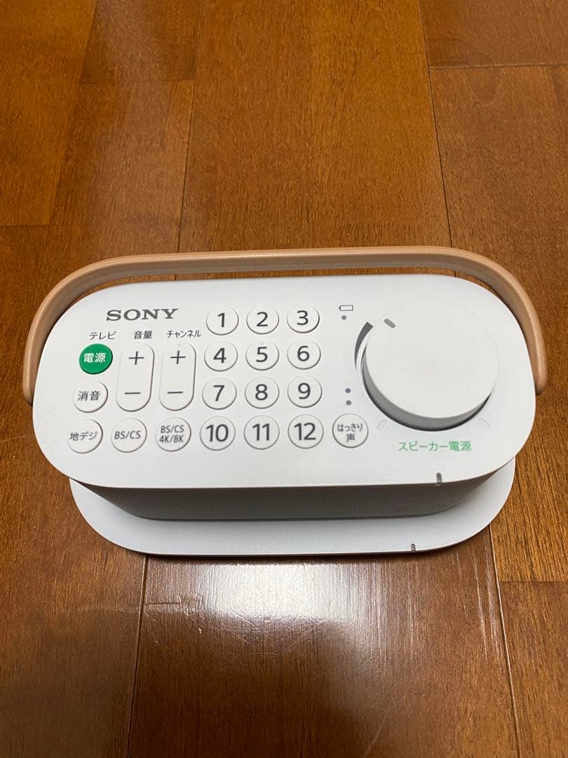 SONYお手元スピーカー (パーソナルオーディオシステム)