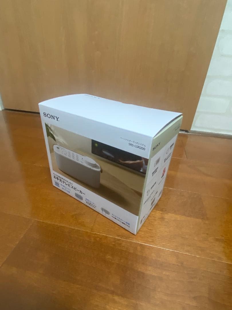 SONYお手元スピーカー (パーソナルオーディオシステム)