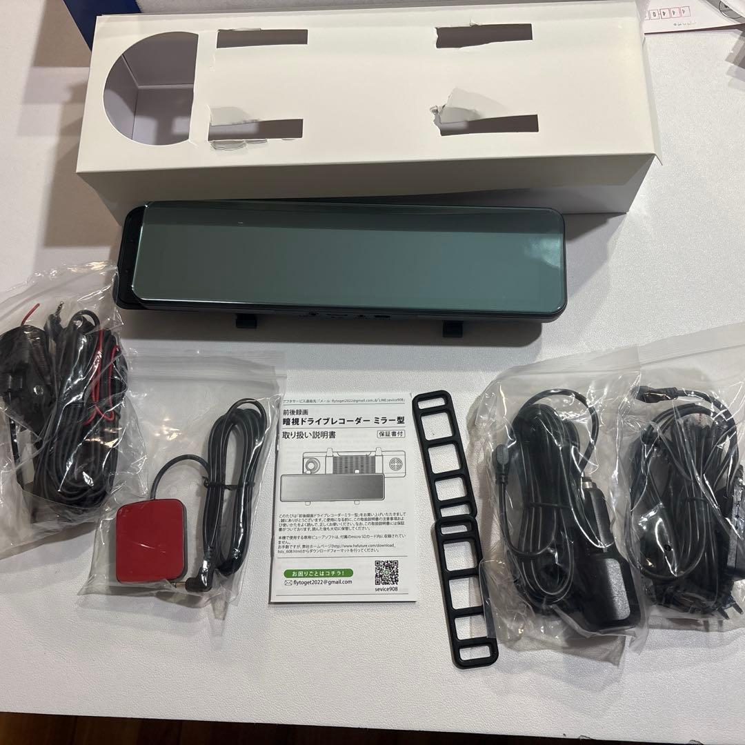 ドライブレコーダー ミラー型2026年進化・4KHD画質Amazon¥9979