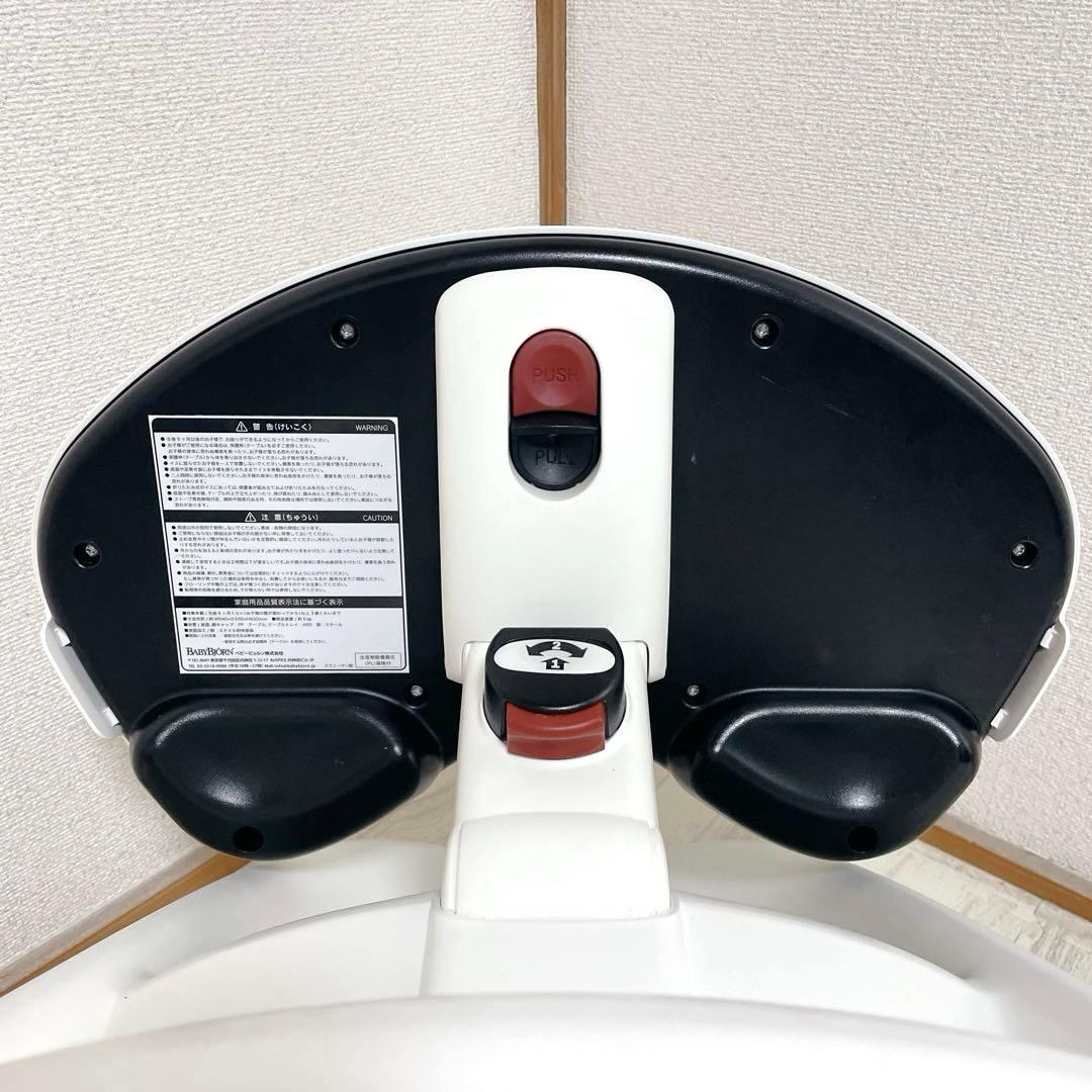 美品 BABYBJÖRN ハイチェア ベビーチェア ホワイト ブラック