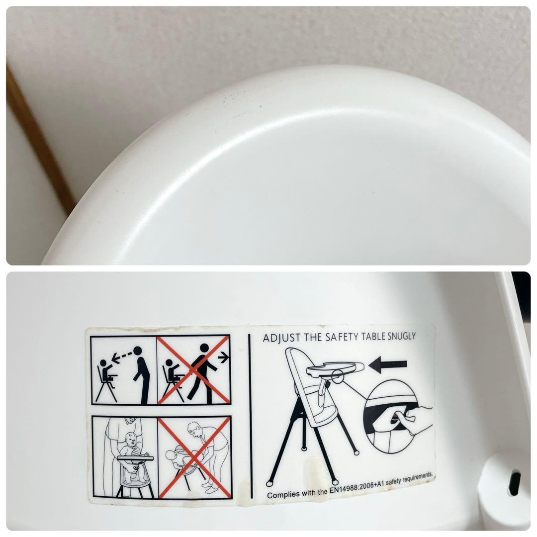 美品 BABYBJÖRN ハイチェア ベビーチェア ホワイト ブラック