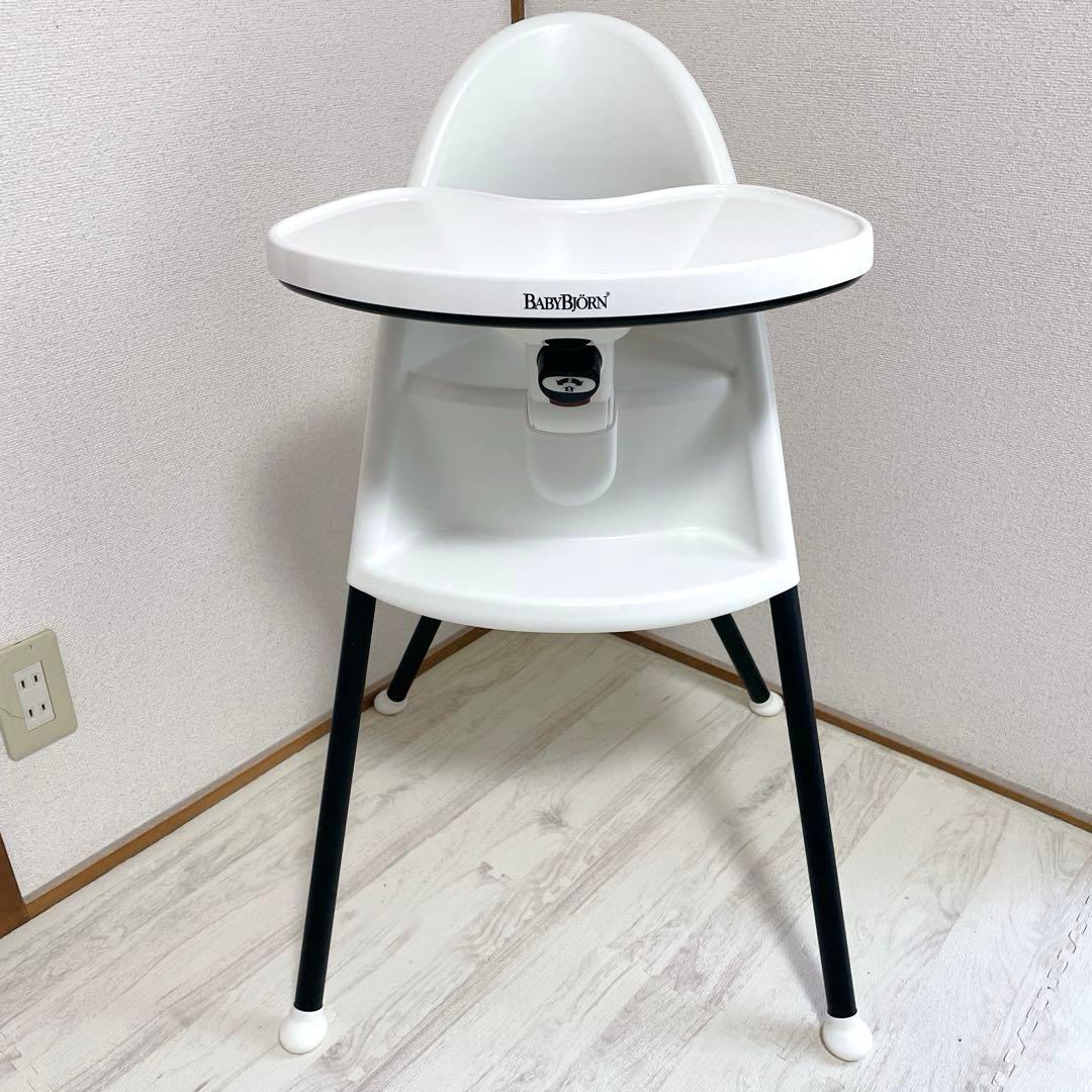 美品 BABYBJÖRN ハイチェア ベビーチェア ホワイト ブラック