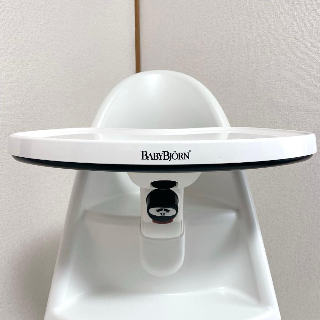美品 BABYBJÖRN ハイチェア ベビーチェア ホワイト ブラック