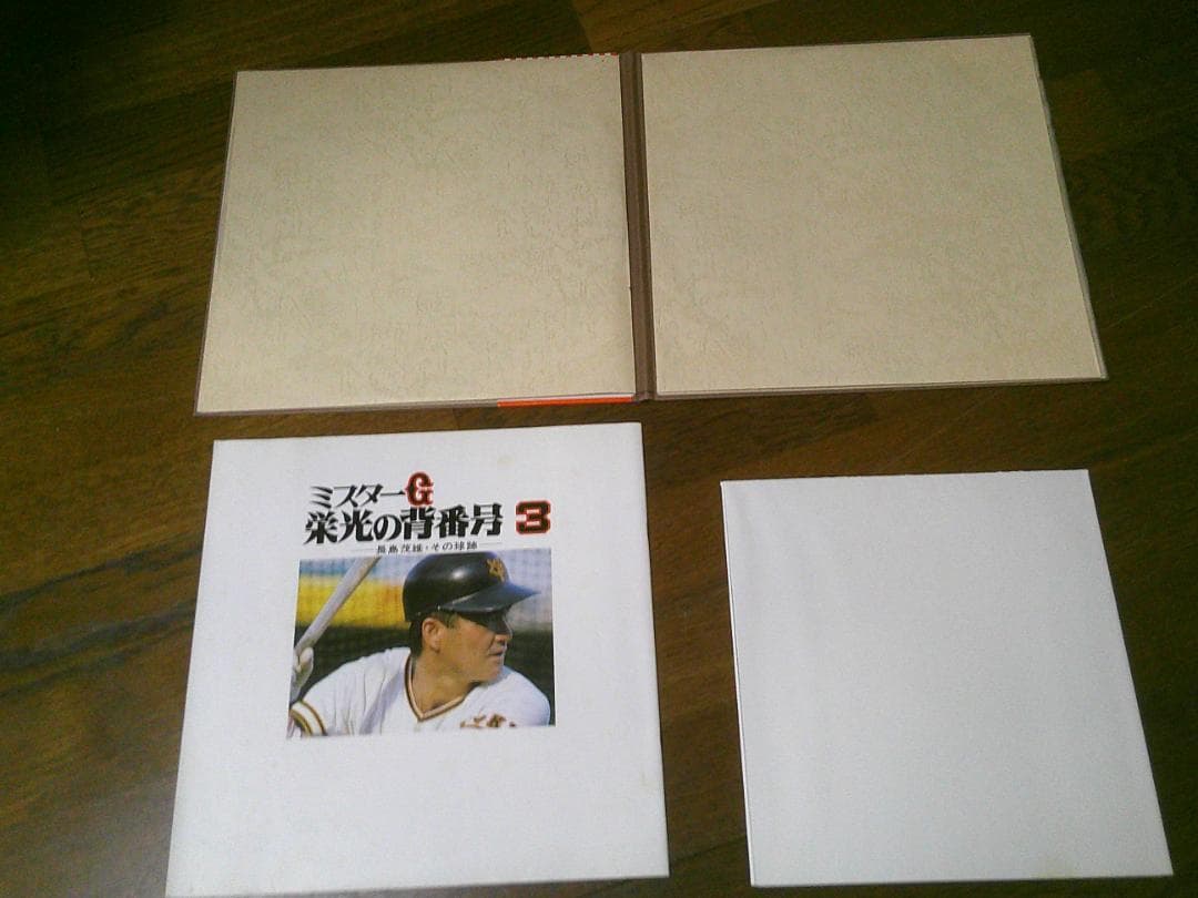 レコード 38枚 まとめ売り 12インチ LP 【ジャンル色々】 お得