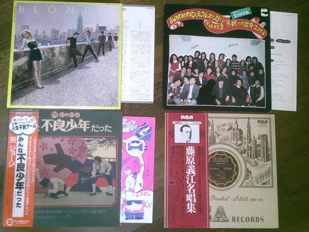 レコード 38枚 まとめ売り 12インチ LP 【ジャンル色々】 お得