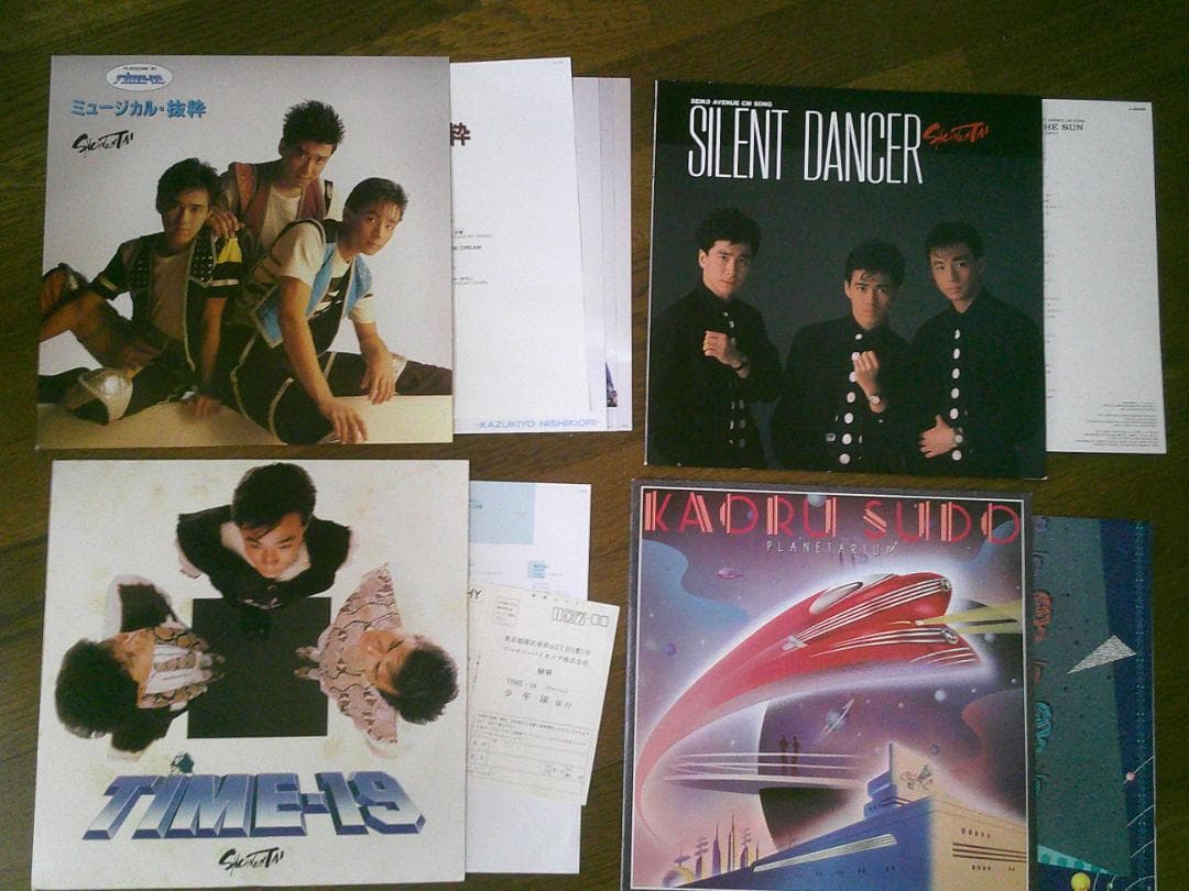 レコード 38枚 まとめ売り 12インチ LP 【ジャンル色々】 お得