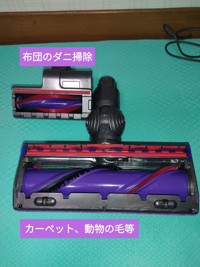 ダイソンコードレス掃除機V10-SV12専用ドックフル装備