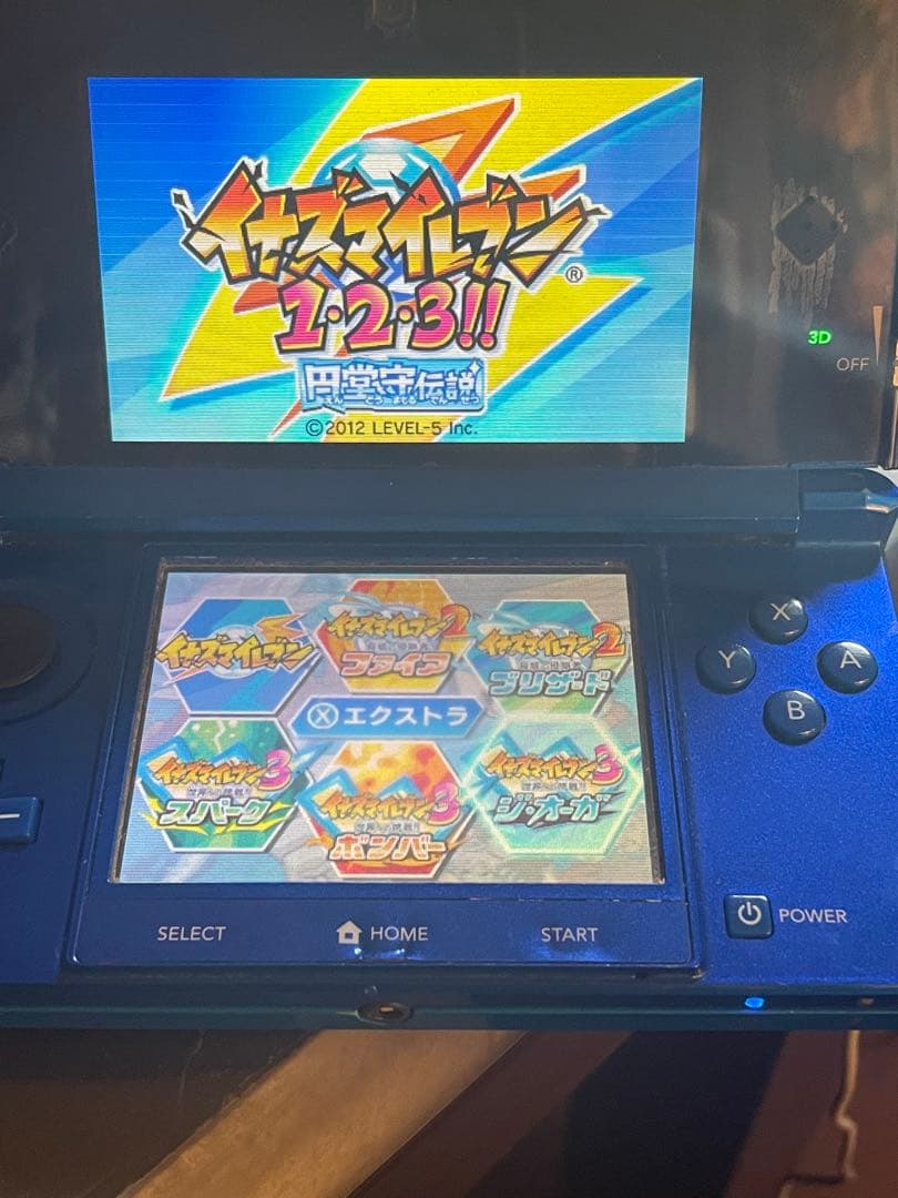 レベルファイブ イナズマイレブン1・2・3 & クロノストーン・ライメイ セット