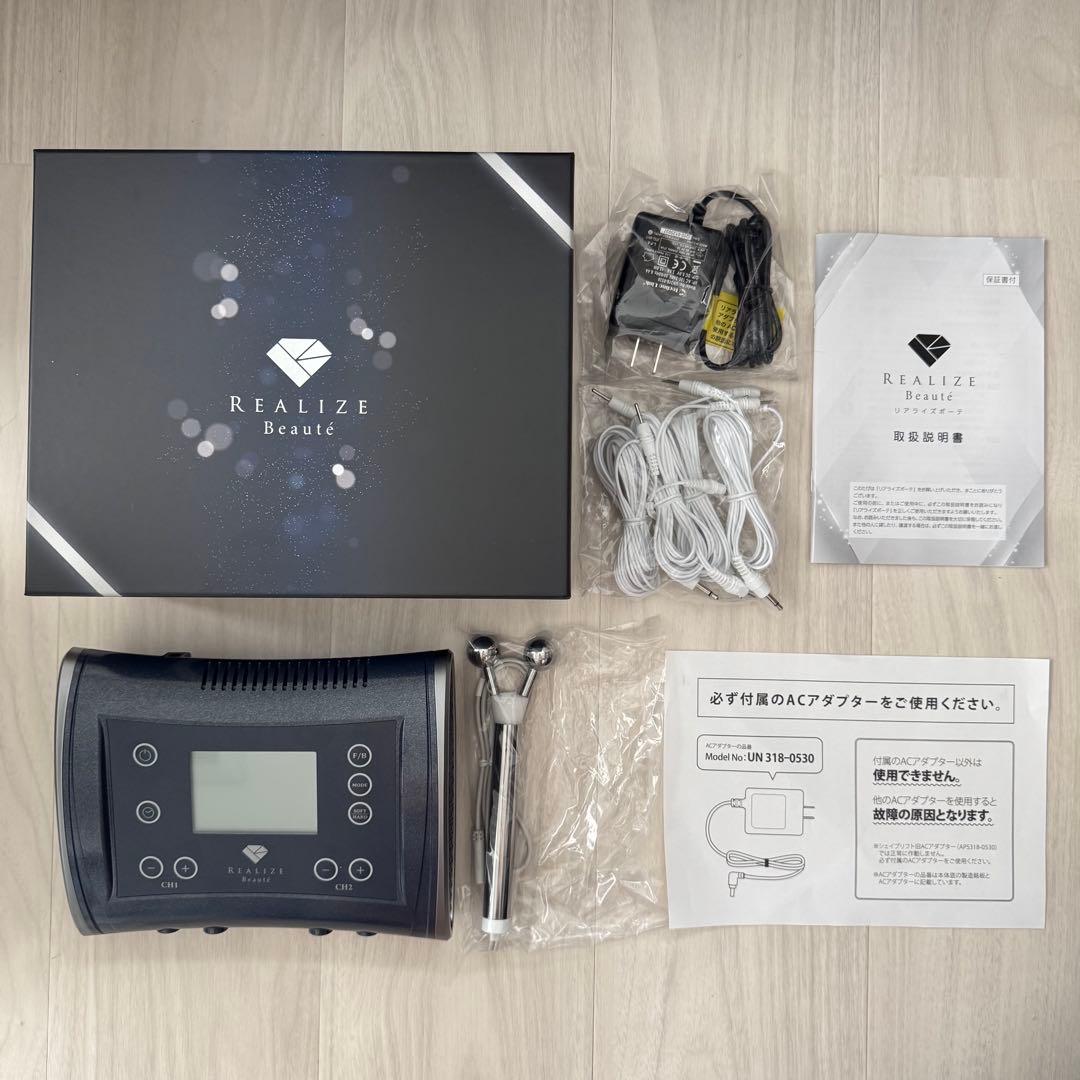 【おまけ付き】REALIZE Beaute / スリムビューティーハウス