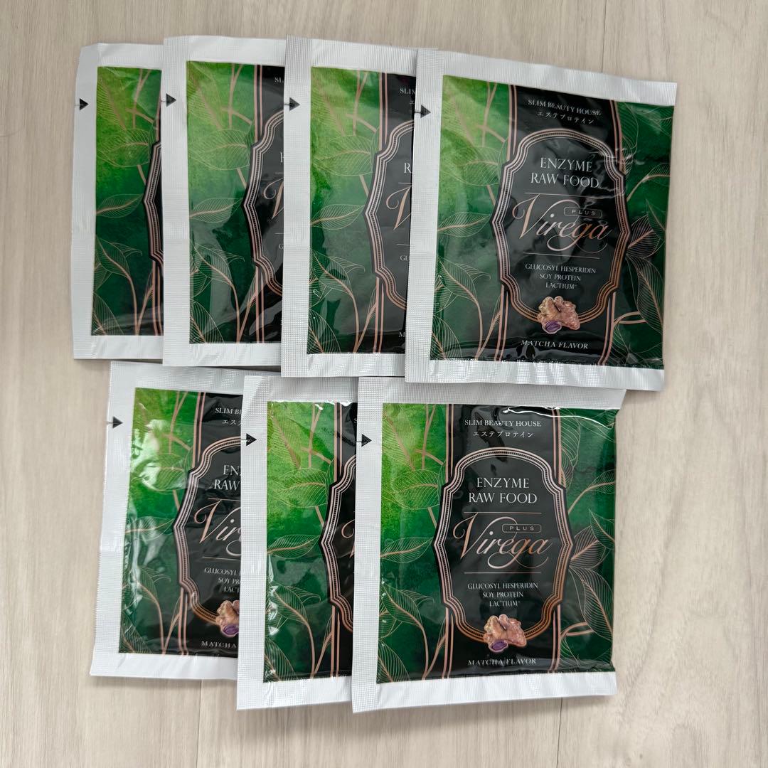 【おまけ付き】REALIZE Beaute / スリムビューティーハウス