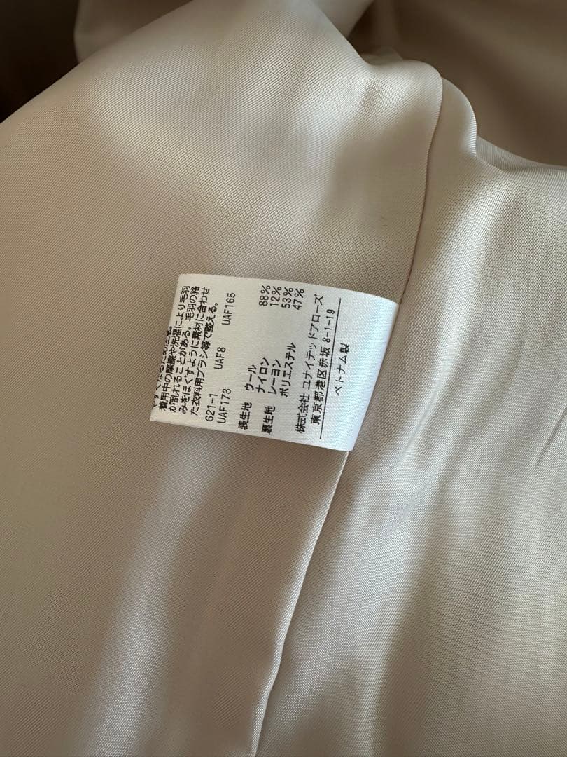 BEAUTY&YOUTH ビーバーノーカラーショートコート ナチュラル