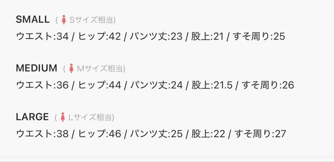 パンツ SCULPTOR Camouflage Shorts Ash