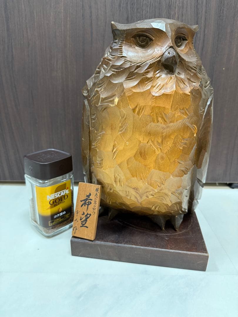 希少 幸人作 蝦夷シマフクロウ 【希望】 30cm 大型木彫 アート彫刻