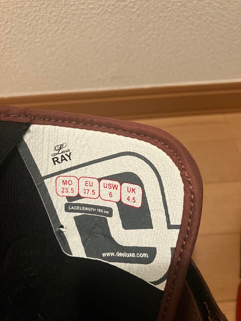 DEELUXE ＬＡＲＡ　美品　23.5cm 　熟成型 スノーボードブーツ
