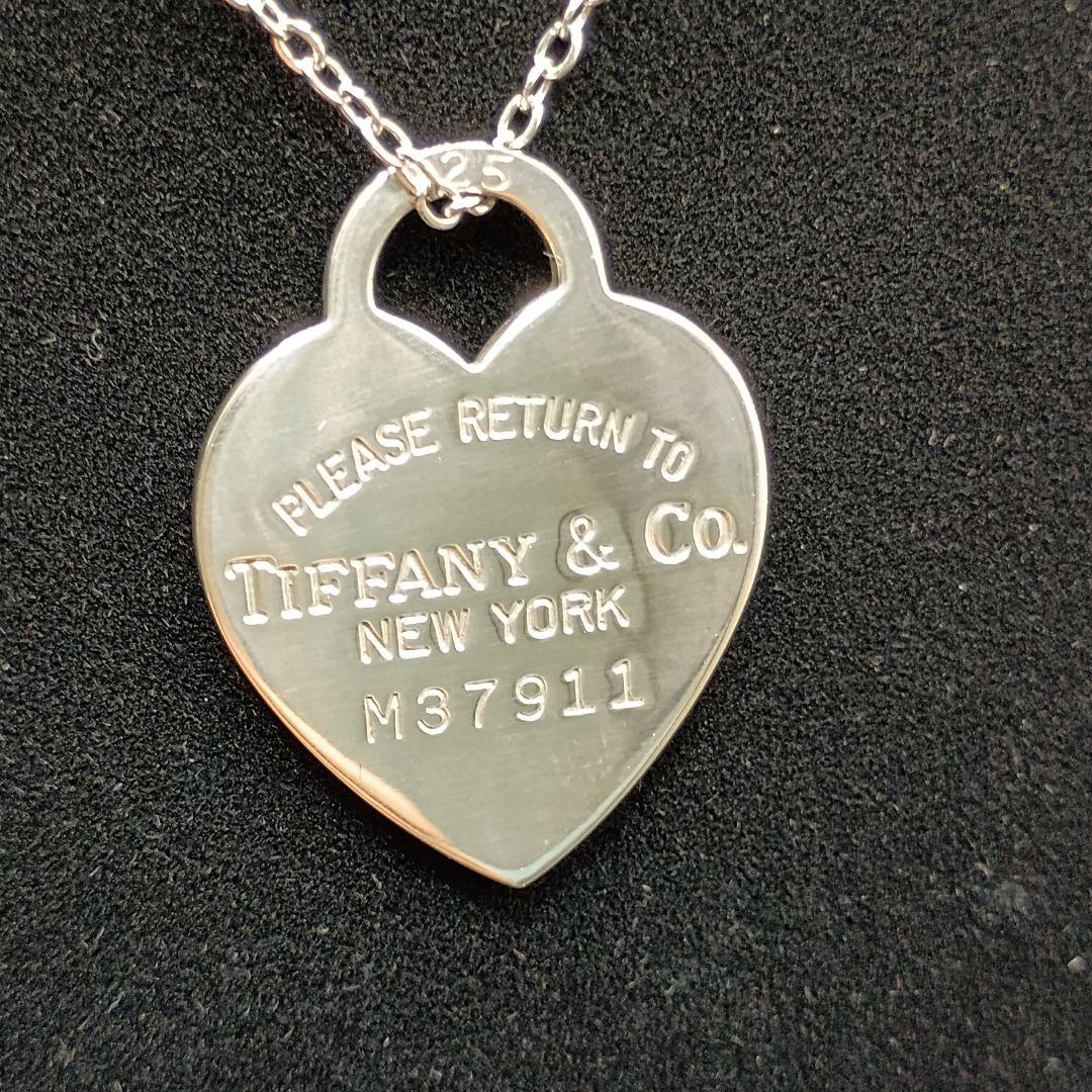 ティファニー リターントゥハート ネックレス SILVER925