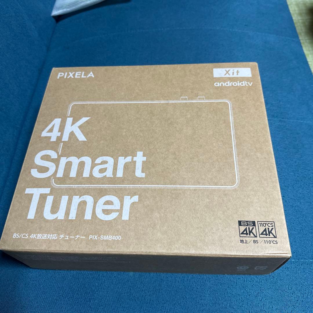 夕方発送可　PIXELA 4K スマートチューナー PIX-SMB400