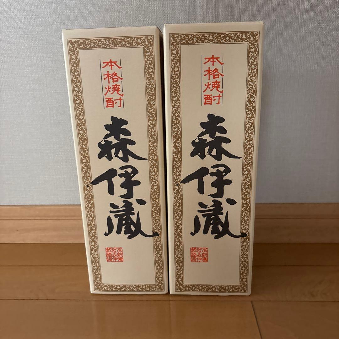 森伊蔵 焼酎 720ml 2本セット