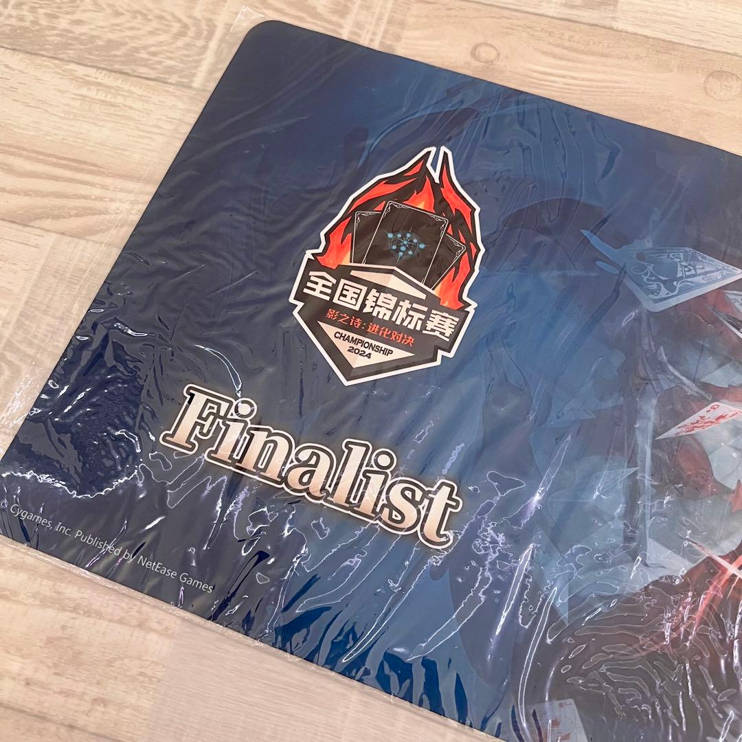 シャドウバースエボルヴ　不思議の探求者・アリス　プレイマット　JCS大会限定