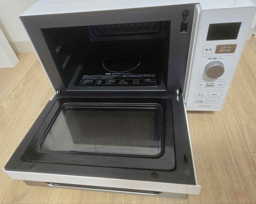 オーブンレンジ YRP-F180V 23年製 ホワイト