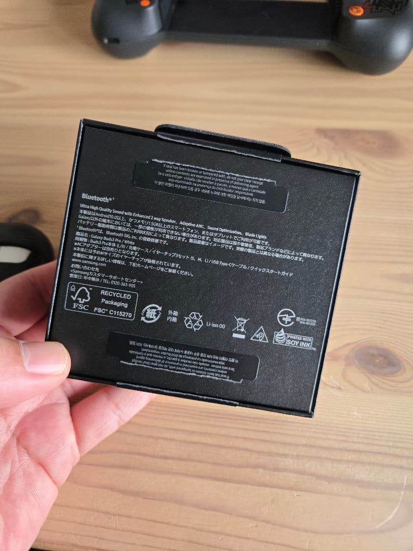 【ほぼ未商品】Galaxy Buds3 Pro ホワイト 充電ケース付き