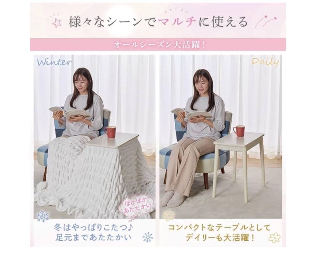 [新品未使用］YUASA ちいさなこたつ サイドテーブル 1人用こたつ ブラウン