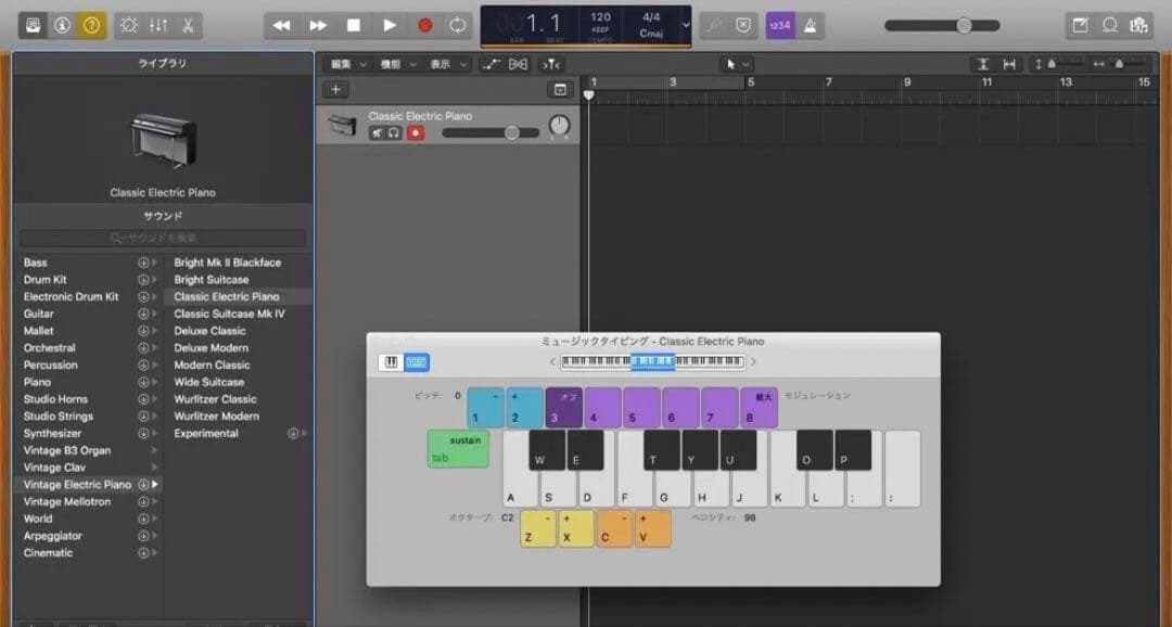 美品 MacBook Pro メモリ16GB/ SSD512GB/