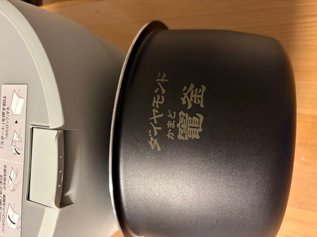 Panasonic SR-R10B IH炊飯器 5合炊き　2024年製数回使用