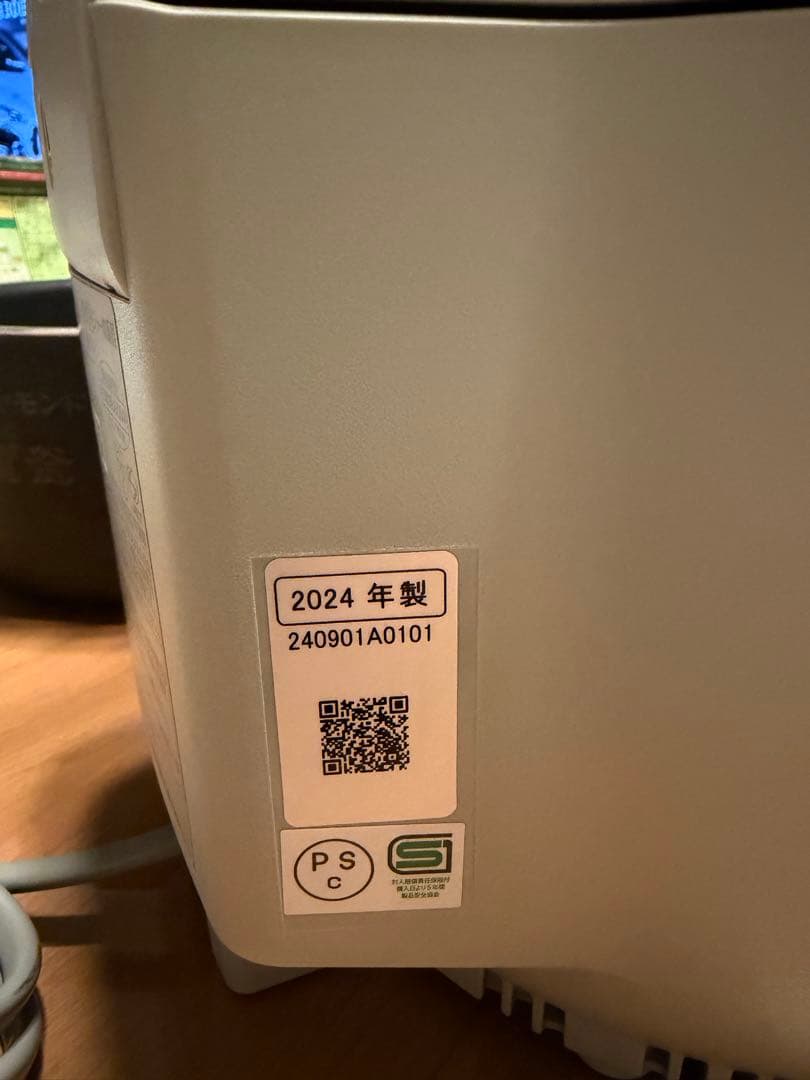 Panasonic SR-R10B IH炊飯器 5合炊き　2024年製数回使用