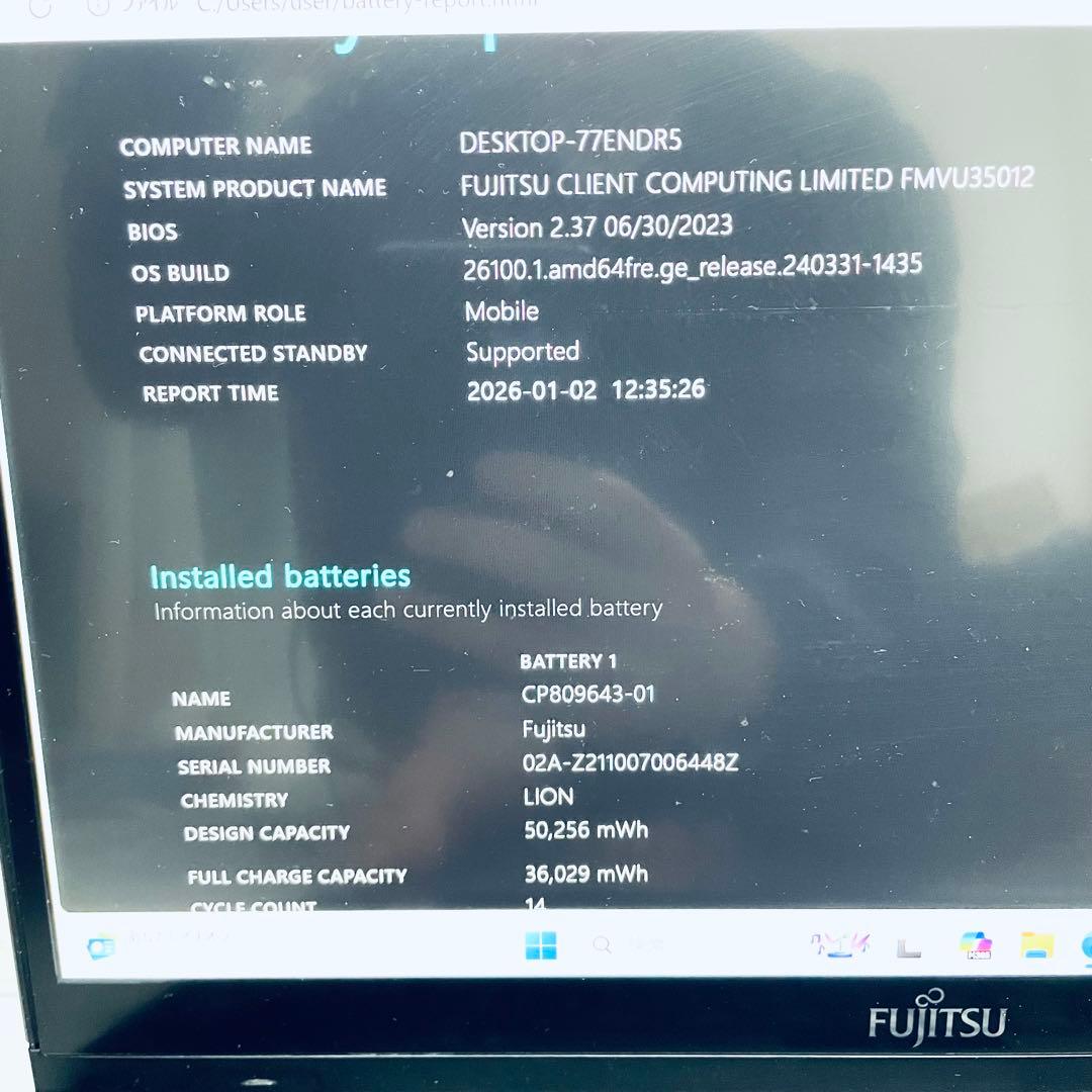 【特価】富士通 2in1ノートPC 第11世代i5 オフィス　FHD win11