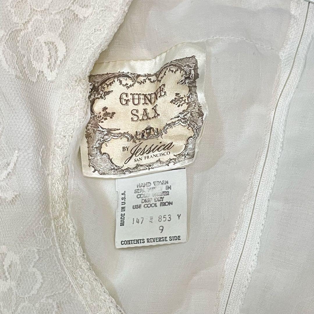 希少 GUNNESAX ガニーサックス ホワイトドレス 70年代